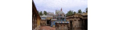 133. திருவாஞ்சியம்